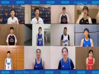 WCBA������ ��������ʳƷVSɽ����Ҷ��� 20240228����ʶ��