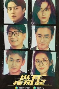 ���м�����