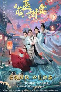 ��ҽ����