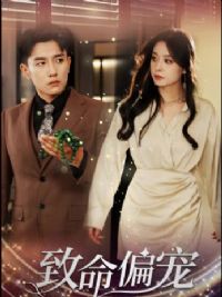 ����ƫ��