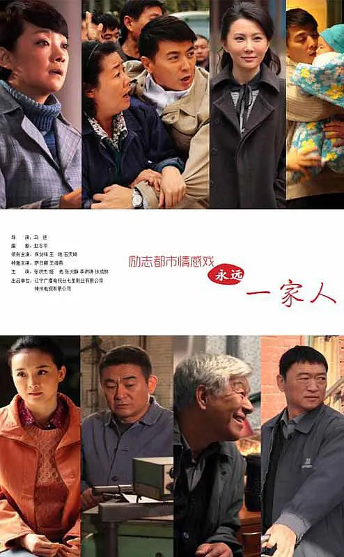 ��������[��Ӱ��˵]