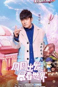 ���μǵ�����