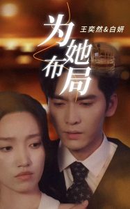 Ϊ������