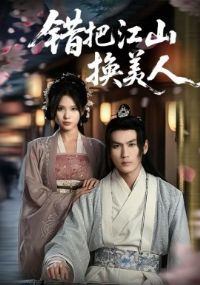 ���ѽ�ɽ������