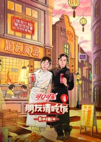 ������Է�������