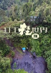 ��������3