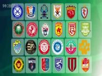 �������� ɽ��̩ɽB��VS����ϲ�� 20250702