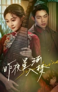 ��ҹ�Ǻ�����