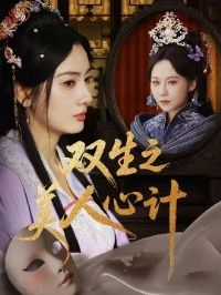 ˫��֮�����ļ�