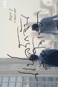 �������ڹ���ҵİ� �ڶ���