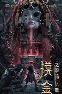 ����֮��׷���