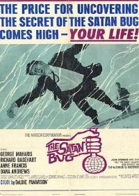 ����ܵ���վ