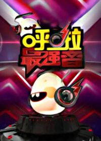 ������ǿ��