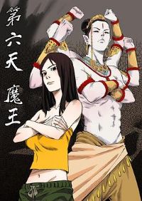 ������ħ��