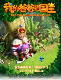 �ҵİְ��ǹ���