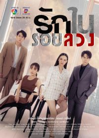 �����еİ�