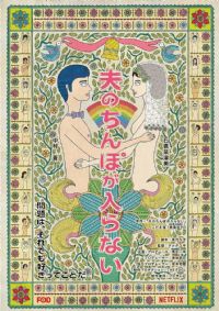 �Ϲ�������