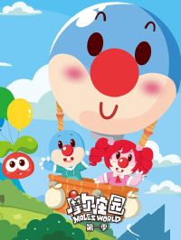 Ħ��ׯ԰��һ��