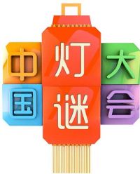 �й����մ���һ��