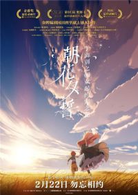 ����Ϧ��