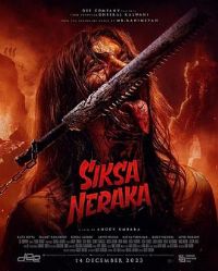 ������ĥ[��Ӱ��˵]