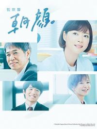 ��ҽ����2