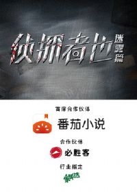 ��̽��Ҳ����ƪ