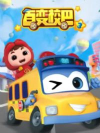 �ٱ�У�͵�����