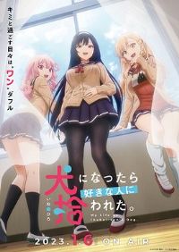 ����Ϊ���Һ��Ҹ�