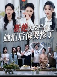 �Ͼ���ϵ�����Ǻ�ڿ޲���