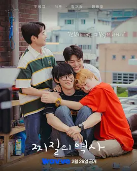 û��Ϣ����ʷ