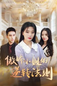 ����С�����ת����