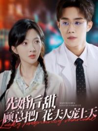 �Ȼ���𣬹��ܰѳ������˳�����