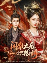 ��ɢ̫��һ��ֻ�����