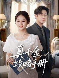 ��ǧ�����ֲ�