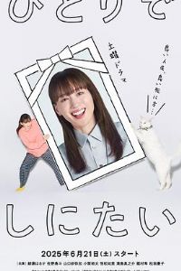 ��һ������ȥ