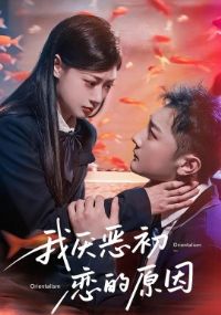 ����������ԭ��