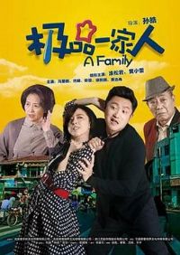 ��Ʒһ����