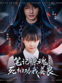 �ʼǾ��꣺����Ȱ������