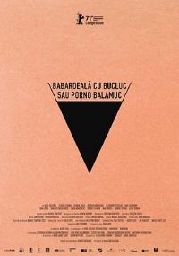 ��ù�԰��������Ƭ