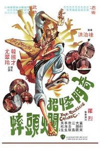 ���Ź�����ͷ�