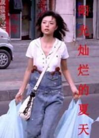 ������õ�����