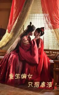 ������Ůֻ��Ű��