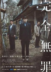 ��ȫ����