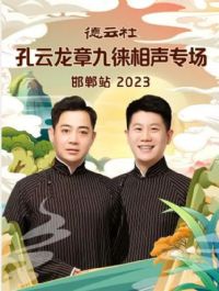 ������������¾�������ר������վ2023