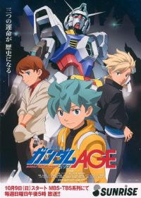 ����սʿ�ߴ�AGE