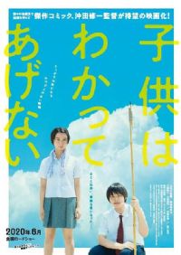 ���Ӳ�������