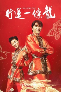 ����һ����