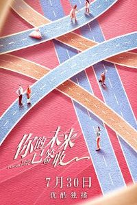 ���δ����ǩ��