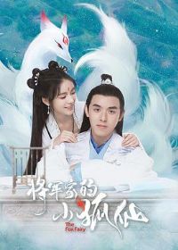 �����ҵ�С����